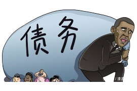 弥勒如何避免债务纠纷？专业追讨公司教您应对之策