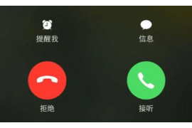 弥勒专业讨债公司，追讨消失的老赖